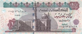 Egypt, 100 Pounds, 2010, UNC, p67
Estimate: USD 15-30