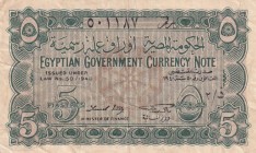 Egypt, 5 Piastres, 1940, XF(-), p163
Estimate: USD 60-120