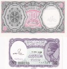Egypt, 5-10 Piastres, 1971, UNC, p182j; p183g, (Total 2 banknotes)
Low Serial Number
Estimate: USD 40-80