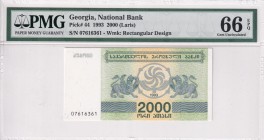 Georgia, 2.000 Laris, 1993, UNC, p44
PMG 66 EPQ
Estimate: USD 25-50