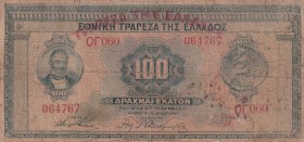 Greece, 100 Drachmai, 1927, FINE, p98a
Estimate: USD 15-30