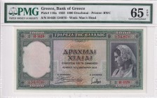Greece, 1.000 Drachmai, 1939, UNC, p110a
PMG 65 EPQ
Estimate: USD 40-80