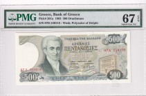 Greece, 500 Drachmaes, 1983, UNC, p201a
PMG 67 EPQ, High condition
Estimate: USD 40-80