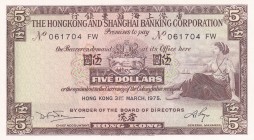 Hong Kong, 5 Dollars, 1975, UNC, p181f
"F01" prefix
Estimate: USD 15-30