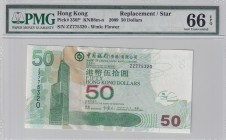 Hong Kong, 50 Dollars, 2009, UNC, p336f, REPLACEMENT
PMG 66 EPQ
Estimate: USD 35-70