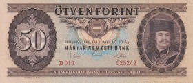 Hungary, 50 Forint, 1969, UNC, p170b
Estimate: USD 20-40