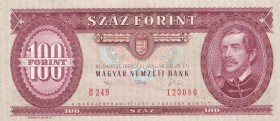 Hungary, 100 Forint, 1992, UNC, p174a
Estimate: USD 15-30