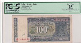 India, 100 Rupees, 1970, VF, p63
PCGS 25
Estimate: USD 40-80