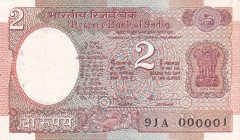 India, 2 Rupees, 1976, UNC, p79l
Banknote Serial No. 1
Estimate: USD 100-200
