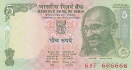 India, 5 Rupees, 2002, UNC, p88Ac, 6 Radar
Estimate: USD 100-200