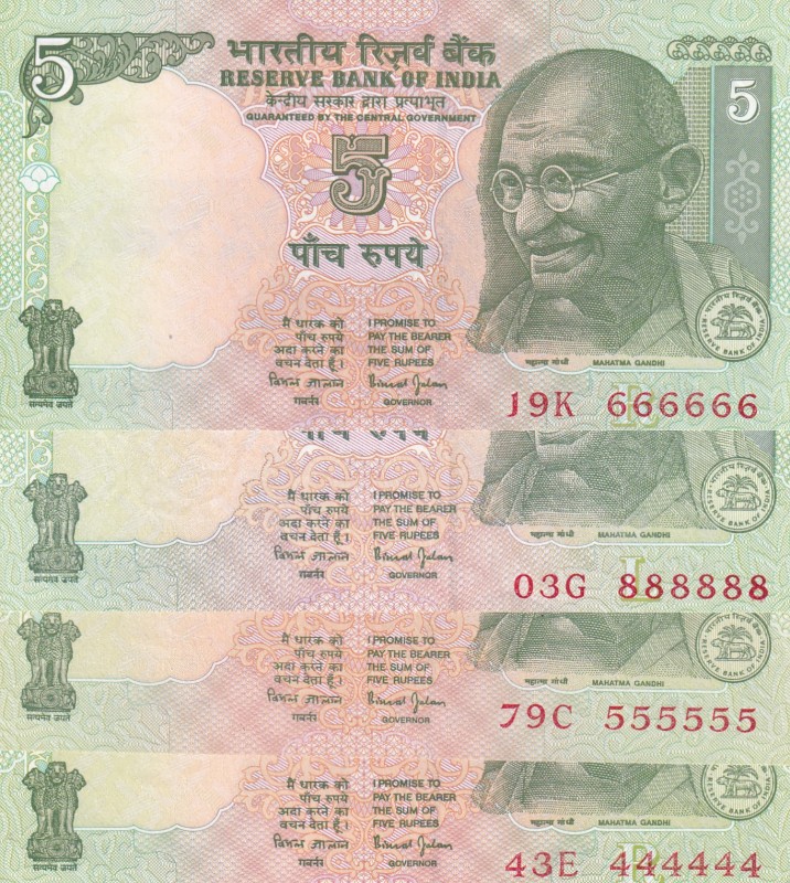 India, 5 Rupees, 2002, UNC, p88Ac, 6 Radar
(Total 4 banknotes)
Estimate: USD 2...