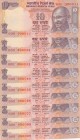 India, 10 Rupees, 1996, UNC, p89n, (Total 9 banknotes)
Very rare, First prefix
Estimate: USD 1000-2000