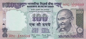 India, 100 Rupees, 2007, UNC, p98l, 6 Radar
Estimate: USD 25-50