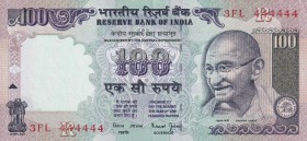 India, 100 Rupees, 2007, AUNC, p98l, 6 Radar
Estimate: USD 15-30