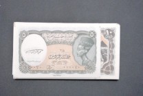 Egypt, 5-10 Piastres, 1997/1997, UNC, p187; p189, (Toplam 63 adet banknot)
Top 100 Serial Number, Twin Teams
Estimate: USD 8000-16000