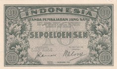 Indonesia, 10 Sen, 1947, UNC(-), p31
Estimate: USD 15-30