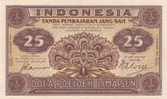 Indonesia, 25 Sen, 1947, UNC, p32
Estimate: USD 20-40