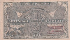 Indonesia, 1/2 New Rupiah, 1949, FINE, p35Ca
Estimate: USD 400-800