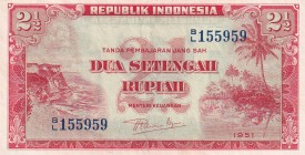 Indonesia, 2 1/2 Rupiah, 1915, UNC, p39
Estimate: USD 25-50