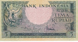 Indonesia, 5 Rupiah, 1957, UNC, p49
Estimate: USD 20-40