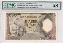 Indonesia, 5.000 Rupiah, 1958, AUNC, p63
PMG 58
Estimate: USD 200-400