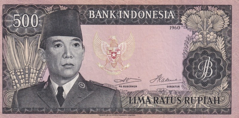 Indonesia, 500 Rupiah, 1960, XF(+), p87a
Estimate: USD 250-500