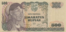 Indonesia, 500 Rupiah, 1968, AUNC(+), p109
Estimate: USD 15-30