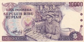 Indonesia, 10.000 Rupiah, 1979, XF, p118
Estimate: USD 25-50