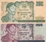Indonesia, 25-50 Rupiah, 1968, UNC, p106; p107, (Total 2 banknotes)
Estimate: USD 30-60