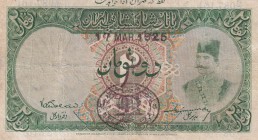 Iran, 2 Tomans, 1924/1932, FINE(+), p12
Estimate: USD 750-1500