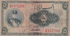 Iran, 5 Rials, 1932, FINE, p18a
repaired
Estimate: USD 200-400