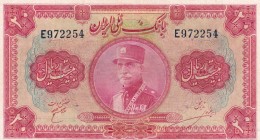 Iran, 20 Rials, 1935, XF, p20a
Estimate: USD 400-800