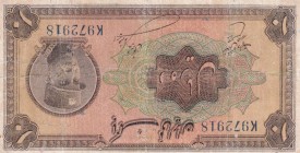 Iran, 10 Rials, 1934, FINE, p25b
repaired
Estimate: USD 60-120