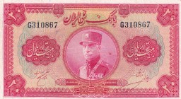 Iran, 20 Rials, 1934, VF, p26b
Estimate: USD 100-200