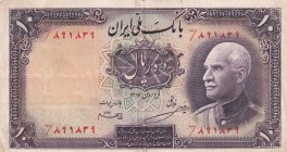 Iran, 10 Rials, 1938, XF(-), p33Aa
There are stains, light opening and breakouts
Estimate: USD 50-100