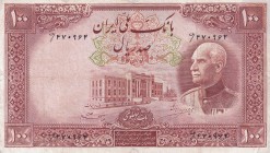Iran, 100 Rials, 1938, VF(-), p36A
There is attrition
Estimate: USD 75-150