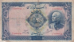 Iran, 500 Rials, 1938, FINE, p37
There are openings and ruptures on the curb and in the middle
Estimate: USD 100-200