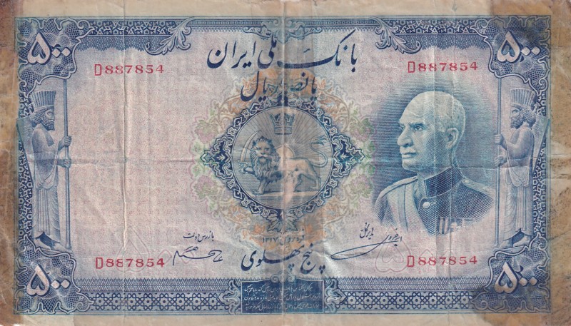 Iran, 500 Rials, 1938, POOR, p37a
There is a repair with tape on the border and...