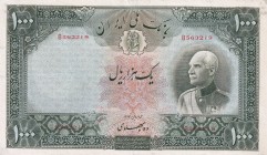 Iran, 1.000 Rials, 1938, XF(-), p38Aa
Estimate: USD 1.000-2.000
