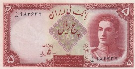 Iran, 5 Rials, 1944, UNC, p39
There are losers.
Estimate: USD 35-70