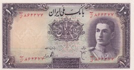 Iran, 10 Rials, 1944, UNC, p40
Estimate: USD 50-100