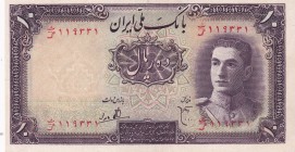 Iran, 10 Rials, 1944, AUNC, p40
Estimate: USD 50-100