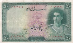 Iran, 50 Rials, 1944, VF, p42
There are openings and tears
Estimate: USD 150-300
