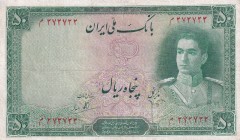 Iran, 50 Rials, 1944, VF(-), p42
Estimate: USD 100-200