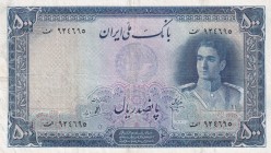 Iran, 500 Rials, 1944, VF, p45
Estimate: USD 200-400