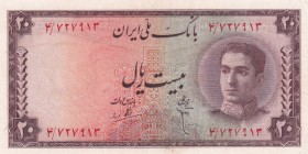 Iran, 20 Rials, 1948, XF, p48
Estimate: USD 30-60