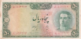Iran, 50 Rials, 1948, AUNC, p49
There are rust stains
Estimate: USD 100-200