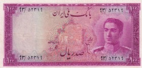Iran, 100 Rials, 1951, VF, p50
Estimate: USD 30-60