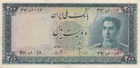 Iran, 200 Rials, 1951, XF, p51
Estimate: USD 50-100