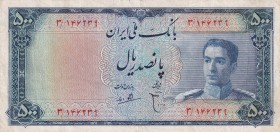 Iran, 500 Rials, 1951, VF(+), p52
There are stains and light opening
Estimate: USD 100-200